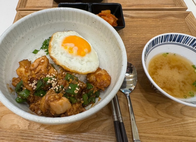 마하덮밥 이미지