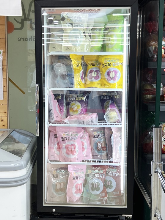 남면한우마을 이미지