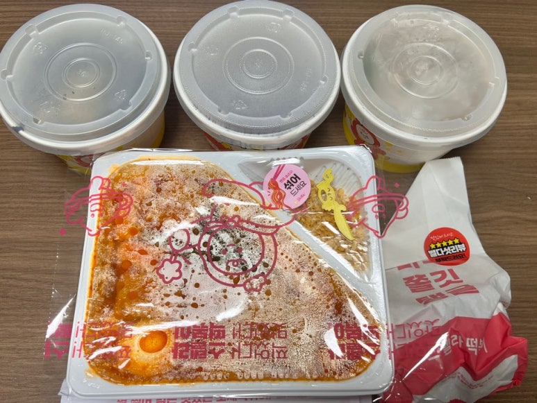 스텔라떡볶이 대전도안점 이미지