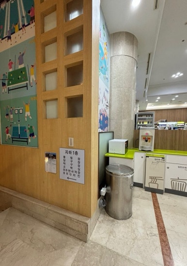 금호당구장 이미지