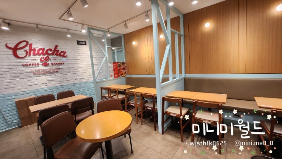 차차커피코성신여대역점 이미지