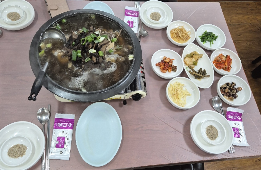 영양산마을 이미지