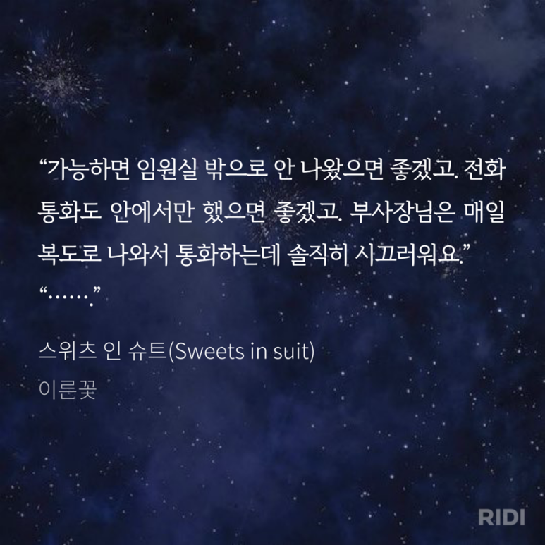 재윤상사 이미지