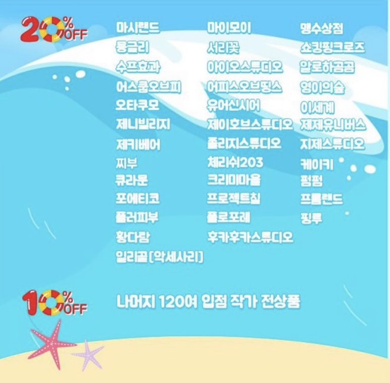 도미디어 이미지