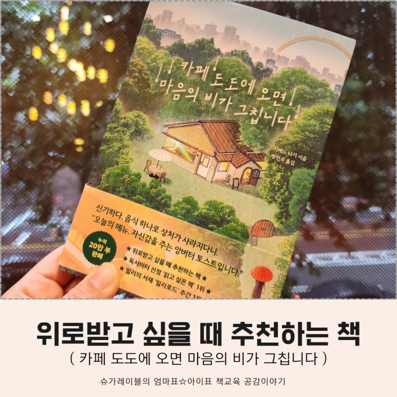 (주)도도레이블 이미지