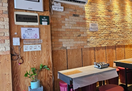 육깨비 이미지