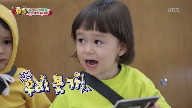 이보야한복 이미지