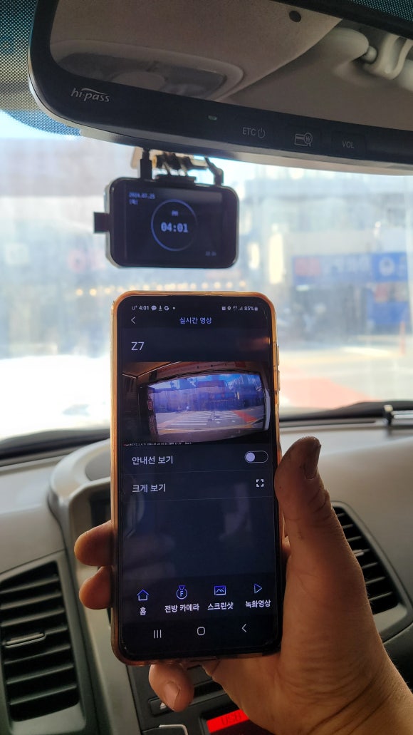 제일카인테리어 이미지