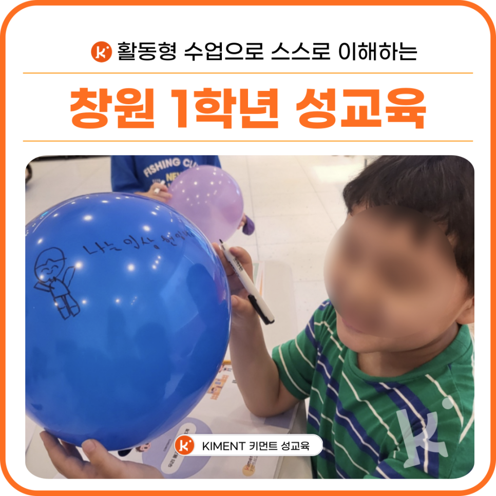 키먼트 이미지