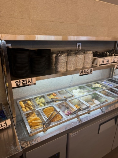 조개구이홍게무한리필 이미지