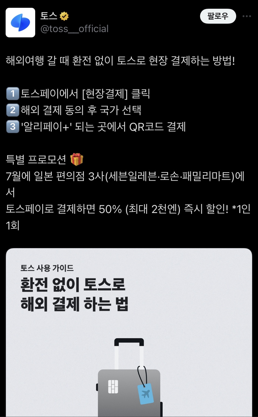 고배돈까스 이미지