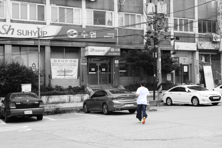 흑백노래연습장 이미지