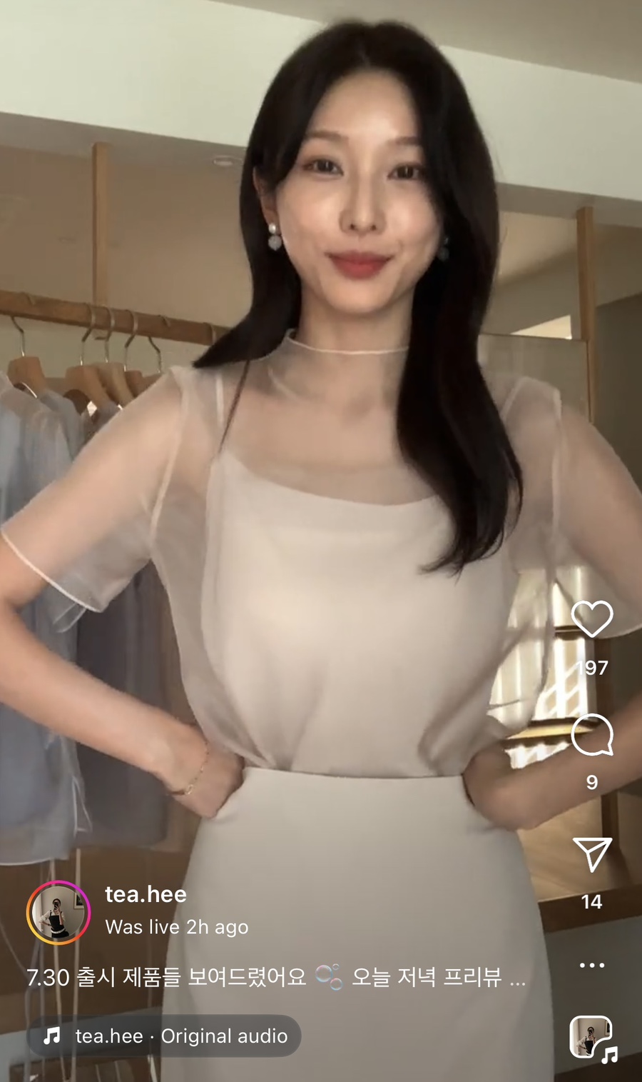 넛츠네일 이미지