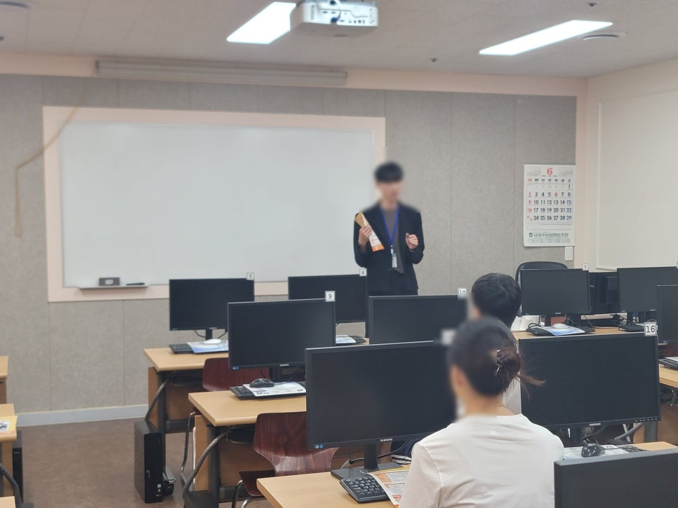첨단세무회계 이미지