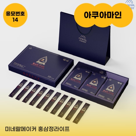 모이다컴퍼니 이미지