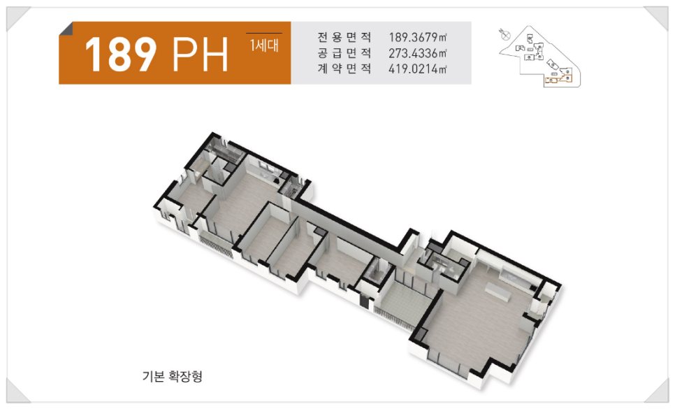 원이네하우스 이미지