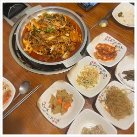 이대감집 이미지