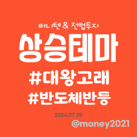 (주)한국나노가스 이미지