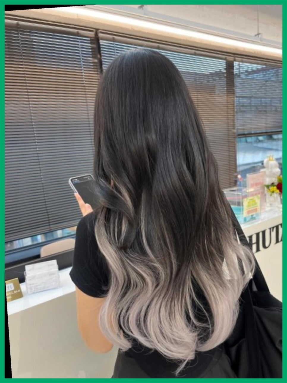 예리움붙임머리 이미지