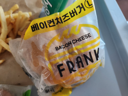 프랭크버거영등포 이미지