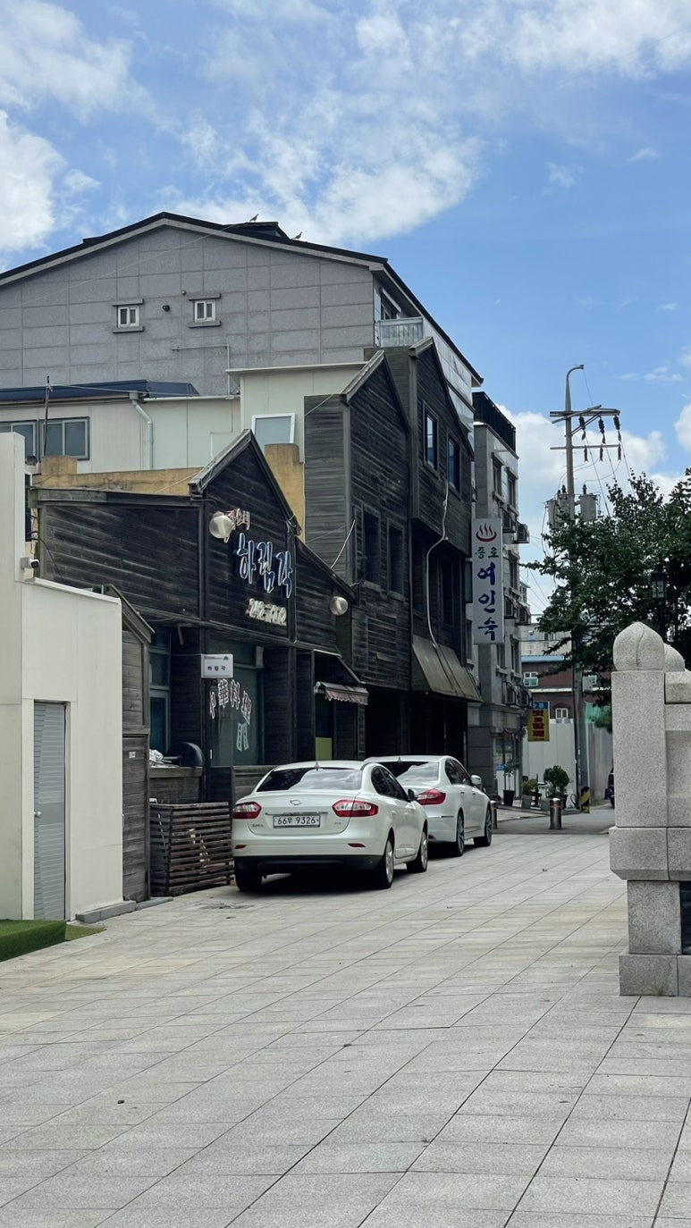 종로여인숙 이미지