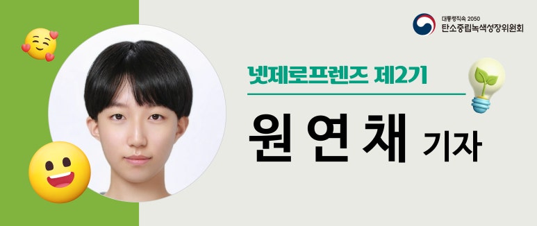 우리들의 숙제 이미지