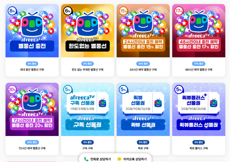 365페이 이미지