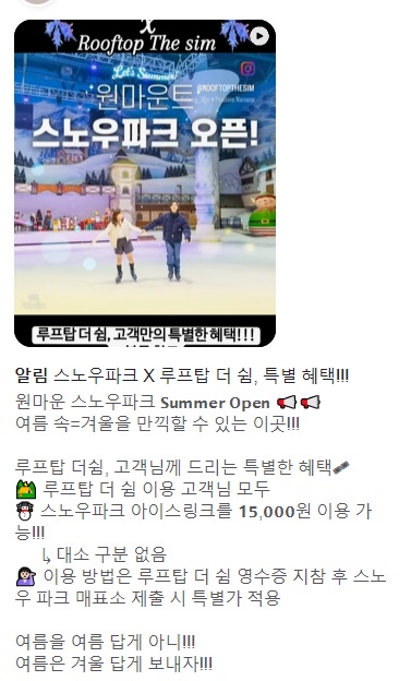 더쉼 이미지
