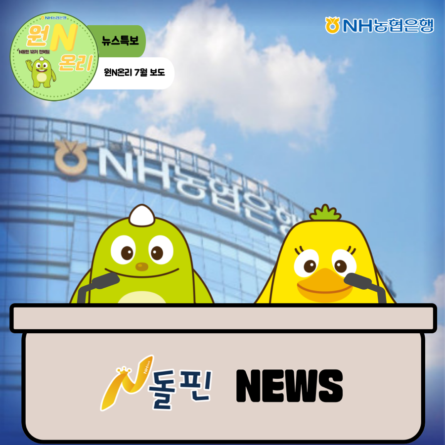 같이 그리고 가치 이미지
