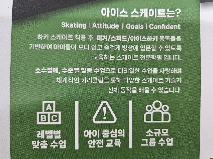 그리즐리스스포츠 이미지