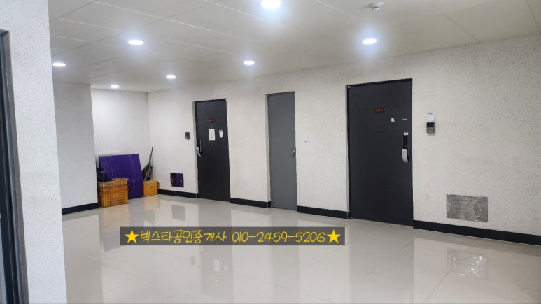주식회사비에스디 이미지