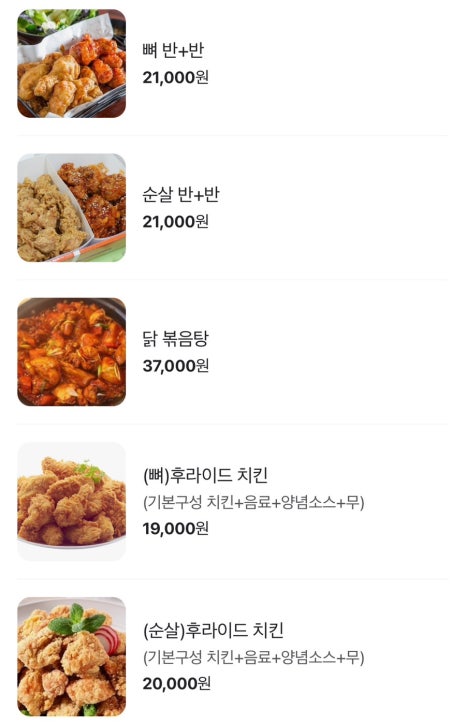 다솜이네 이미지