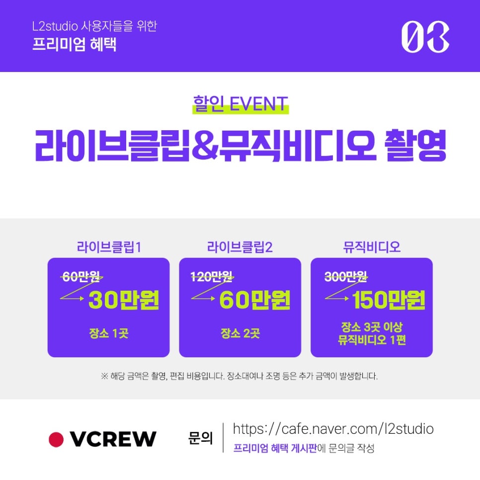 엘투스튜디오 이미지