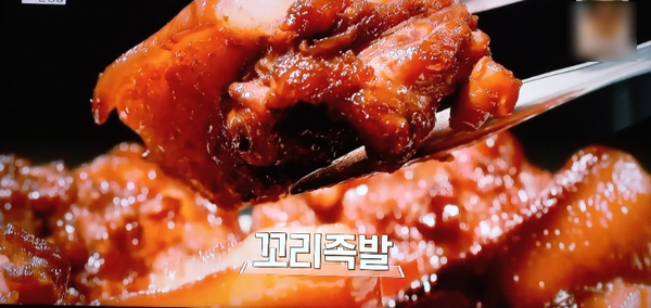 만찬요리궁 이미지