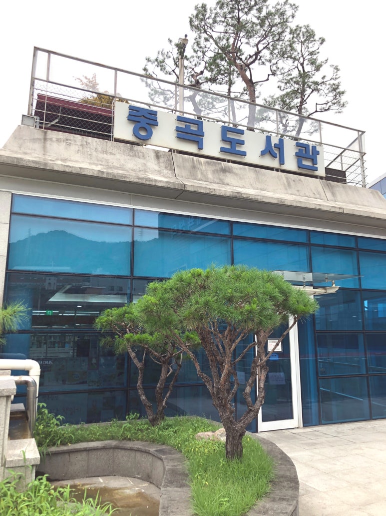 문화공원매점 이미지