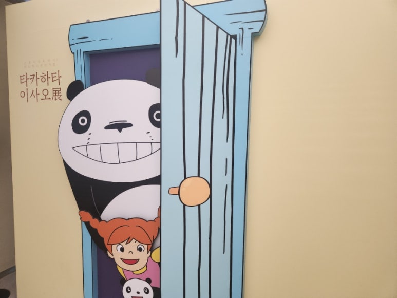 프린트카페감삼역점 이미지