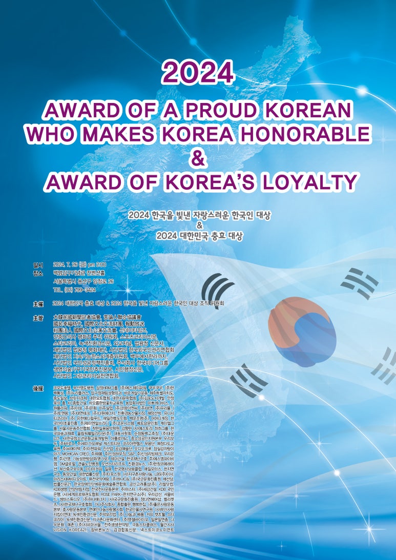 합동물류(주) 이미지