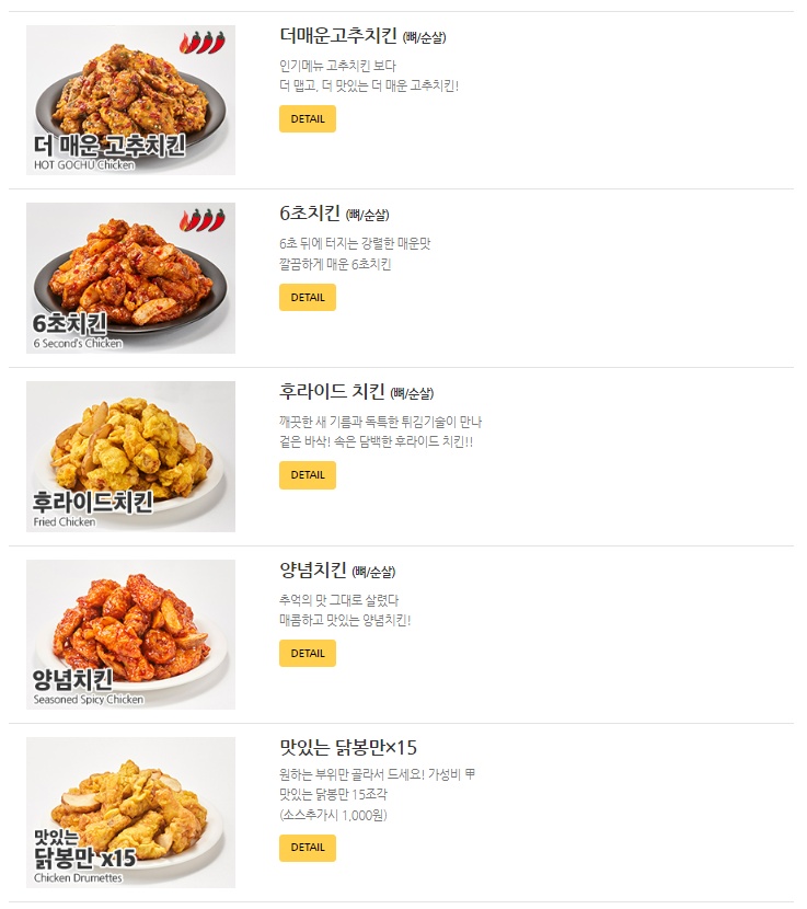 60계부산 이미지
