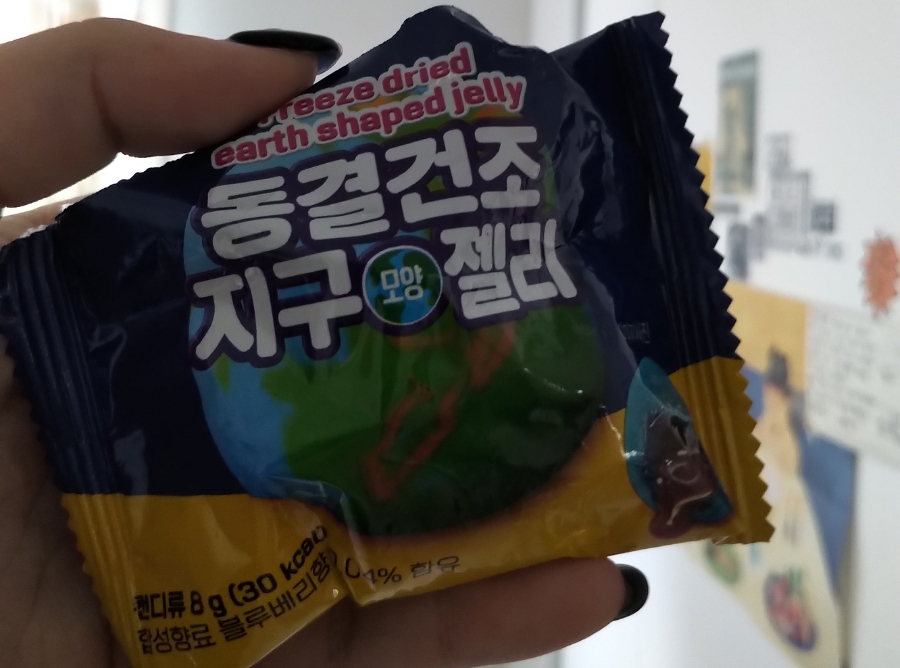 썬해영 이미지