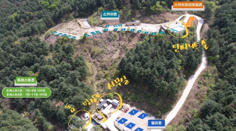 엉클캠핑장 이미지