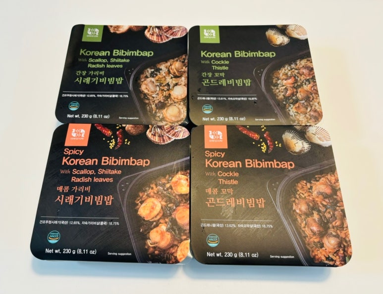 어부의식탁 이미지