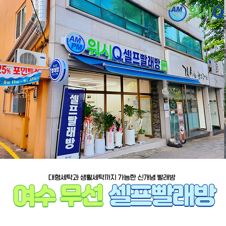김숙희한지공예방 이미지