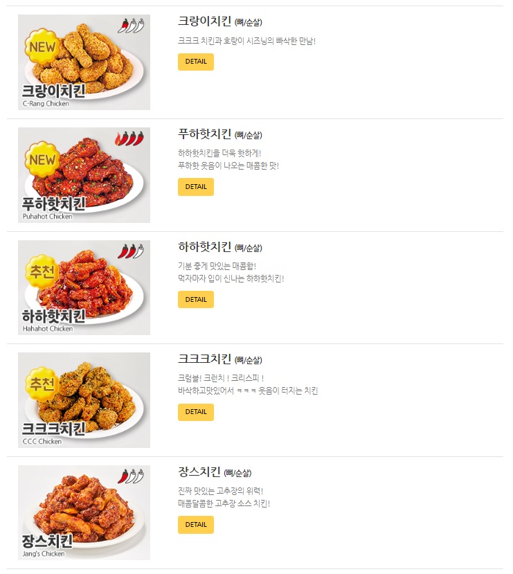 60계부산 이미지