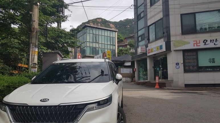 오만물 이미지