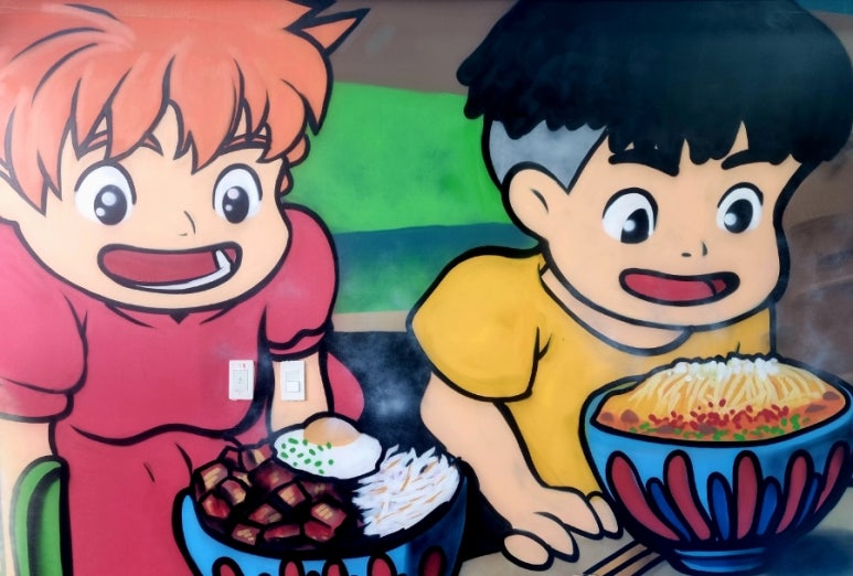 바로덮밥바로파스타 이미지