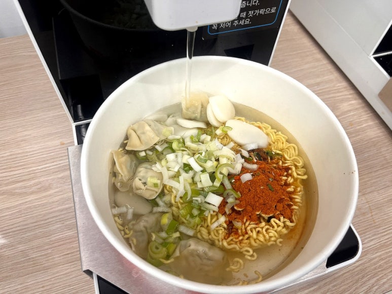 라면하다 이미지