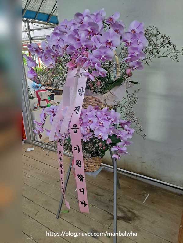 (주)에너젠 이미지