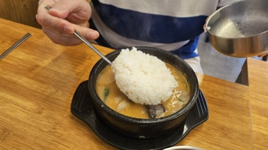 아로담 이미지