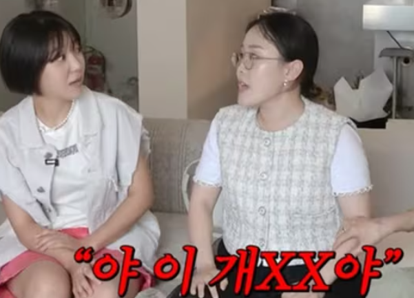 풀스윙 엔터테인먼트 이미지