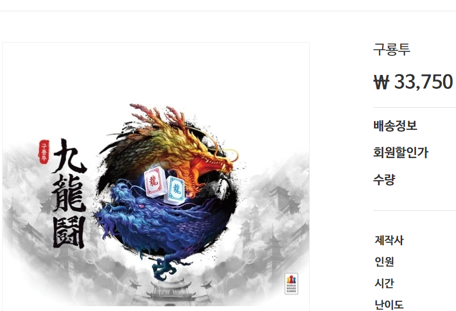 이삭앤커피 이미지